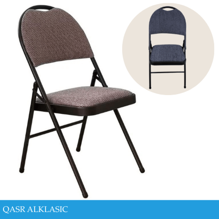 كرسي قابل للطي عدة ألوان