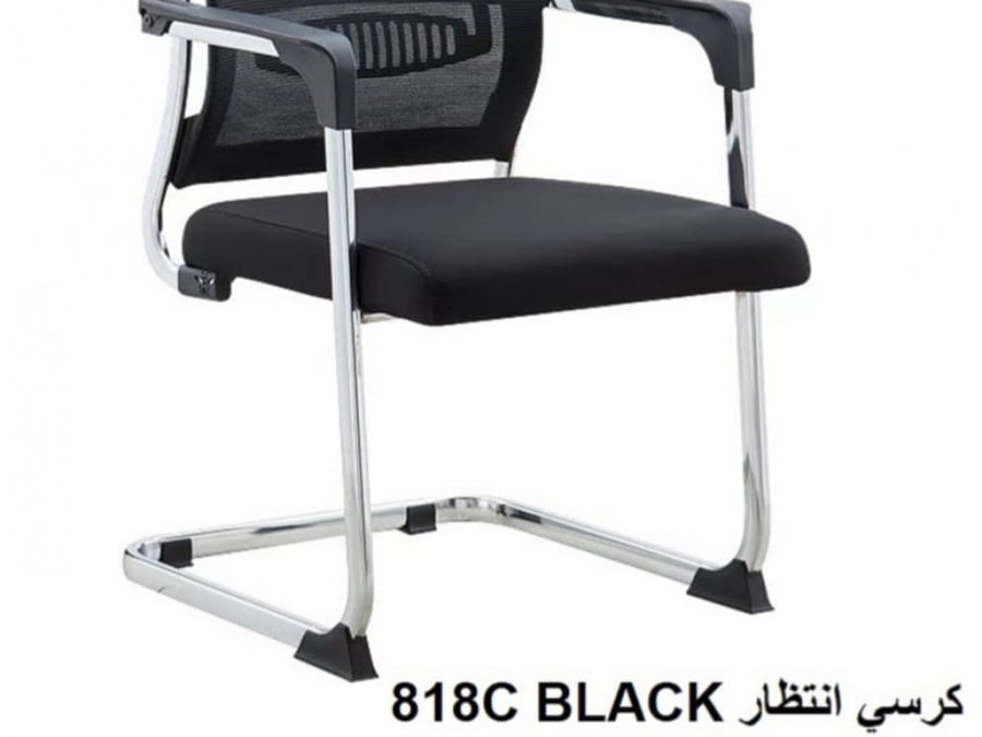 كرسي-مكتب-ثابت-اسود