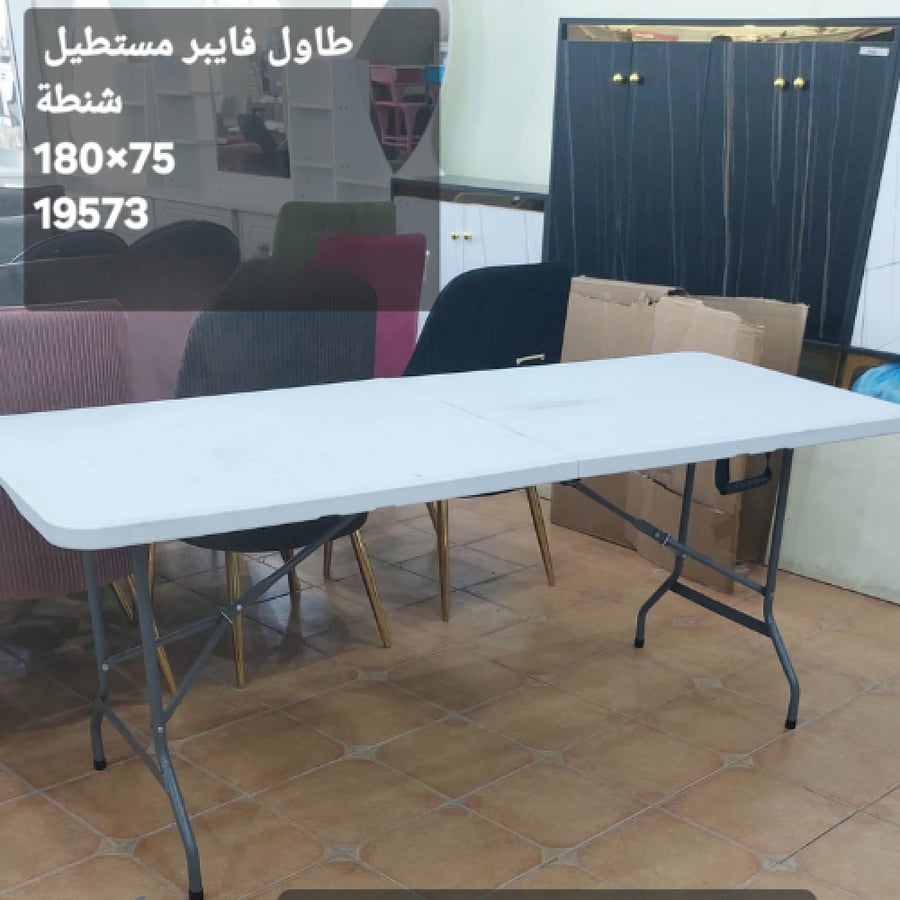 طاولة طعام عدة أشكال ومقاسات
