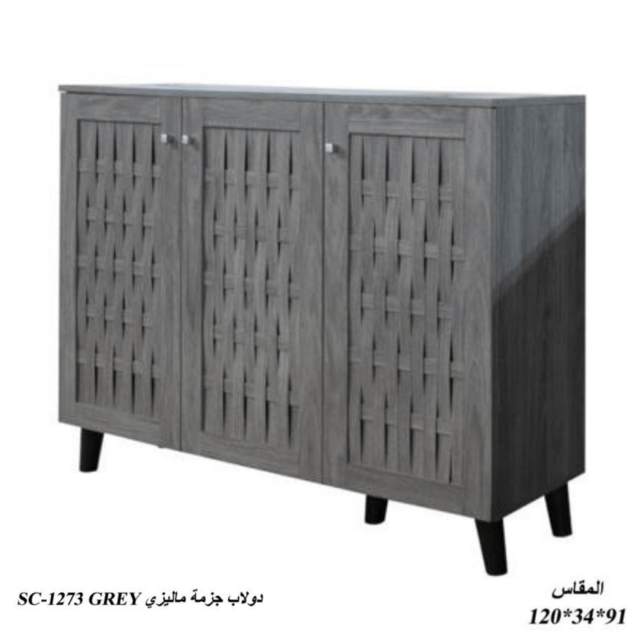 دولاب-جزامة-عدة-مقاسات