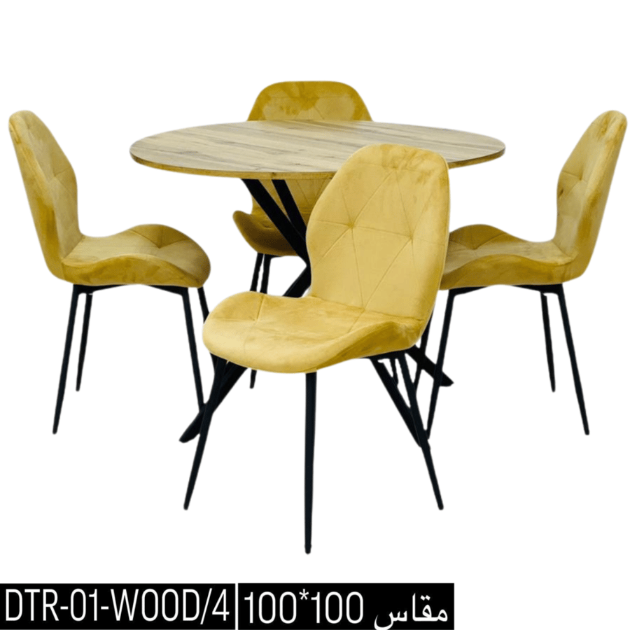 طقم طاولة طعام و4 كراسي عدة ألوان