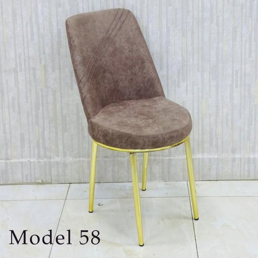 طقم 4 كراسي عدة ألوان
