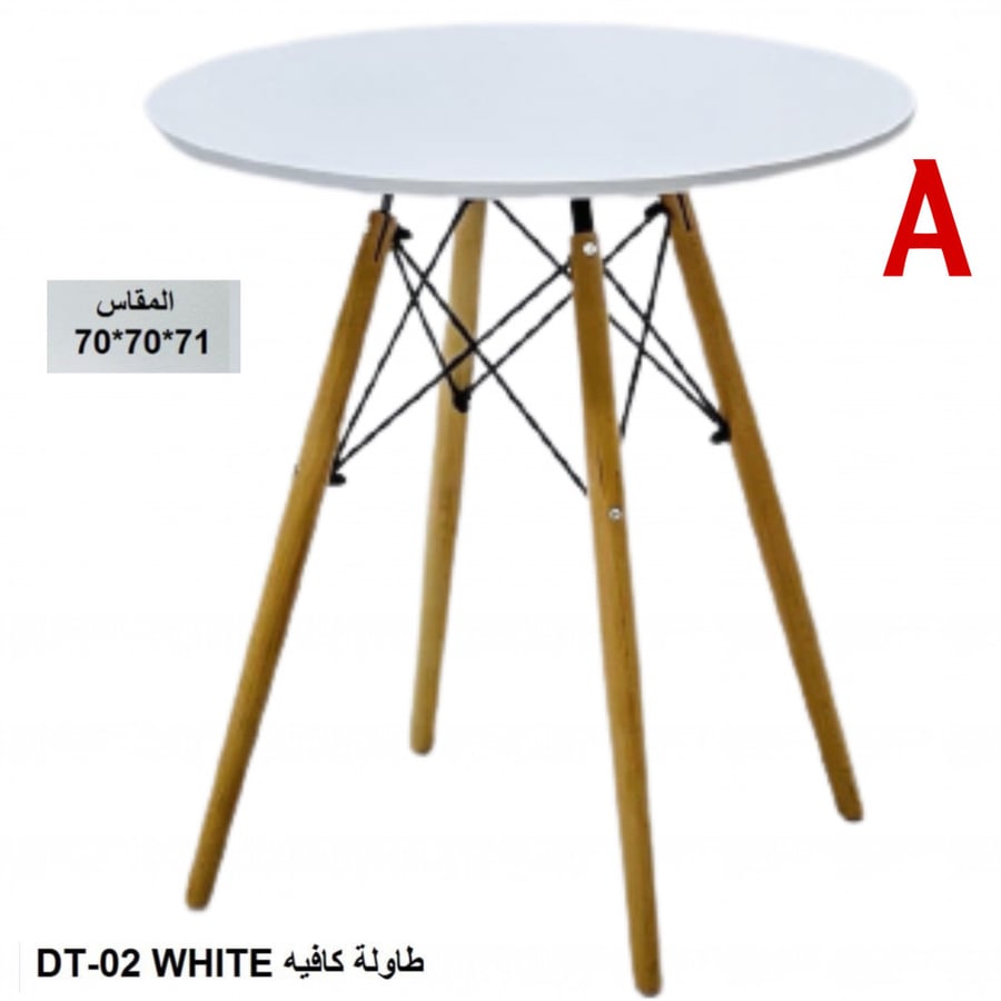 طاولة دائرية لون ابيض