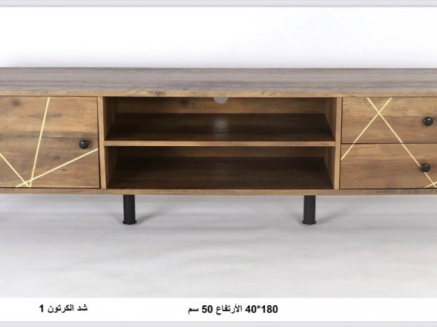 طاولة تلفزيون 180 سم لون خشبي