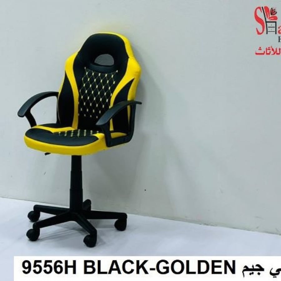 كرسي ألعاب لون أسود وأصفر