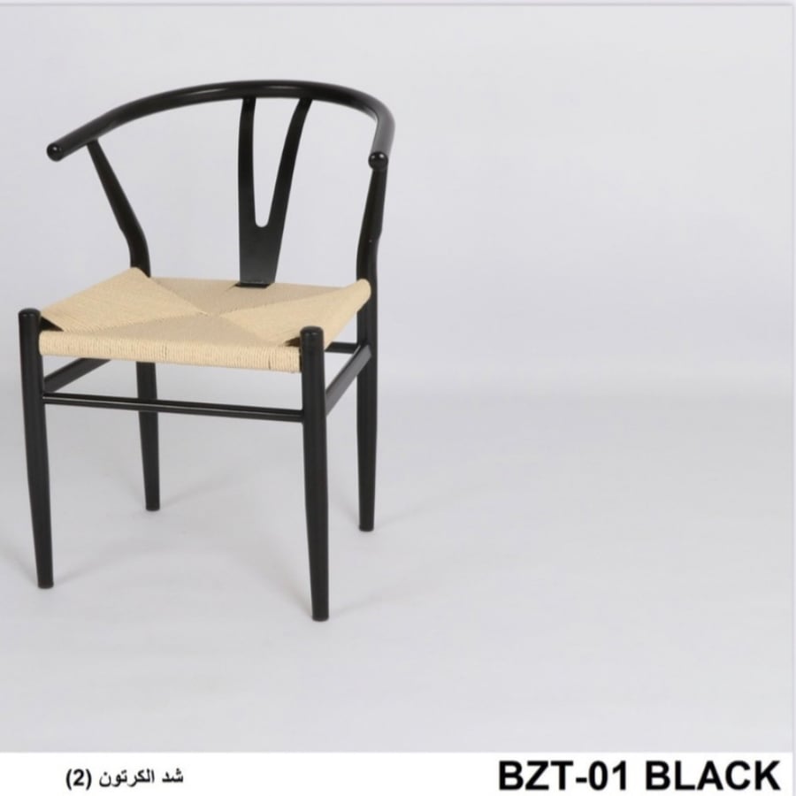طقم 2 كراسي بوهيمي لون أسود