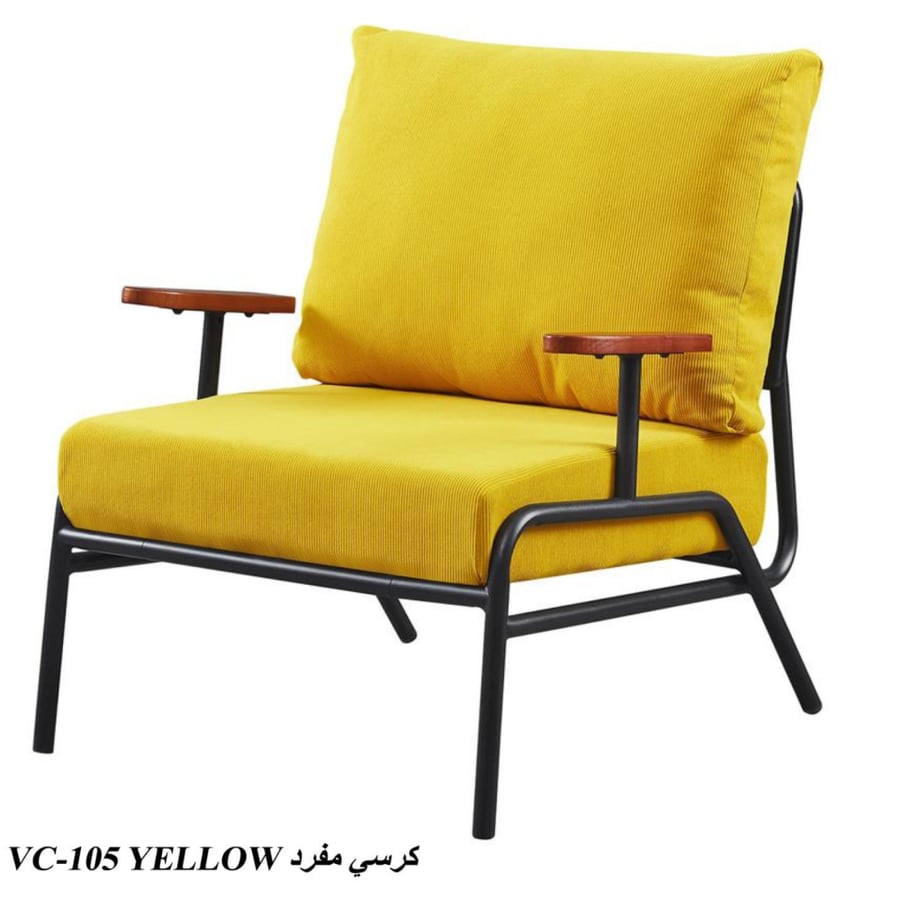 كرسي مودرن عدة ألوان