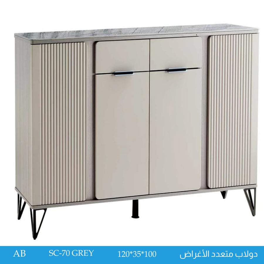 دولاب متعدد الأغراض رمادي مقاس 100 و 120 سم