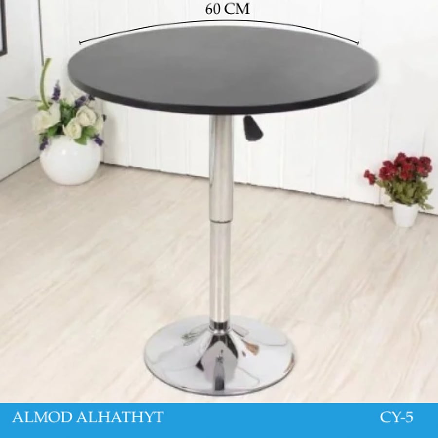 طاوله دائريه 70 سم تحكم ارتفاع