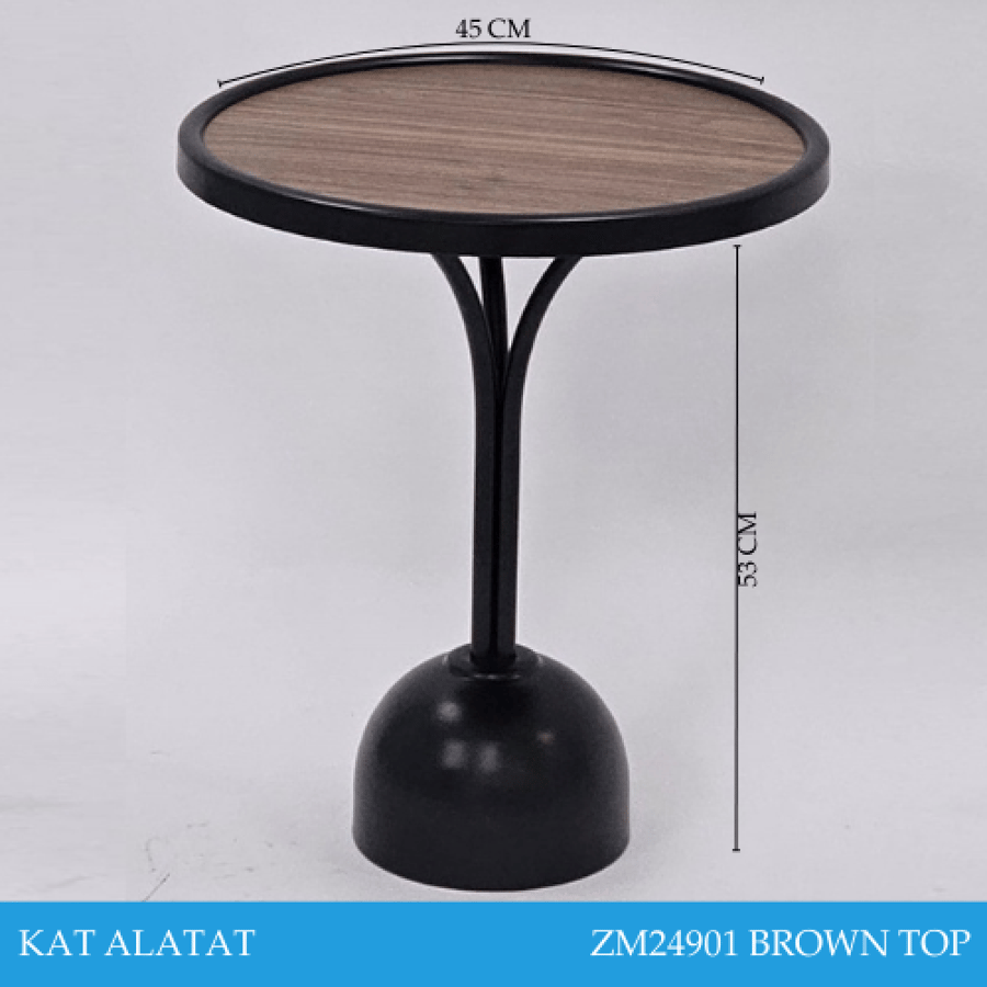 طاولة خدمة بني