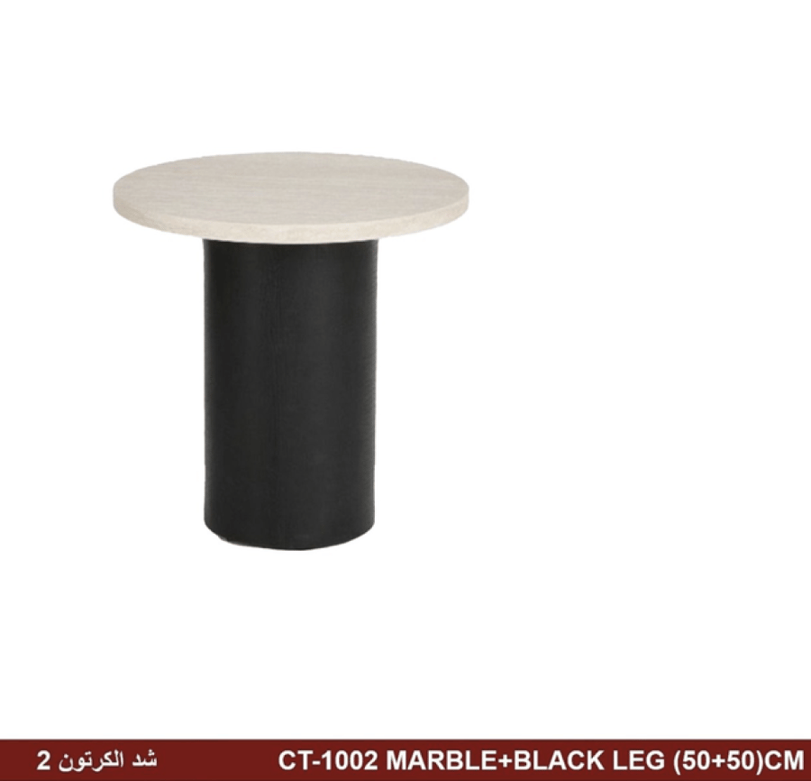 طقم طاولة وسط مودرن لون اسود
