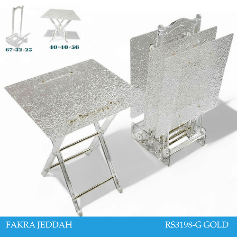 طقم طاولات عدة ألوان