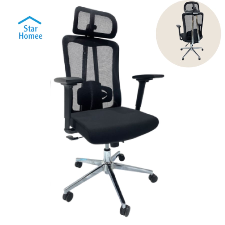 Black swivel mesh chair