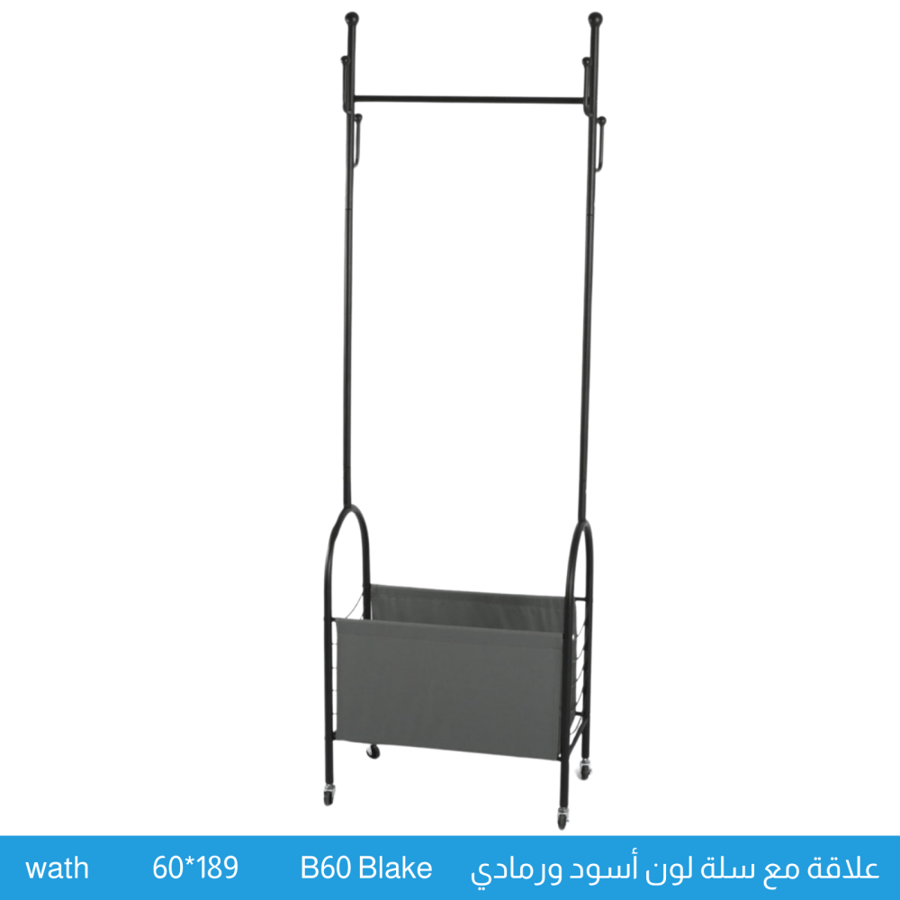 علاقة لون أسود ورمادي مقاس 60 سم