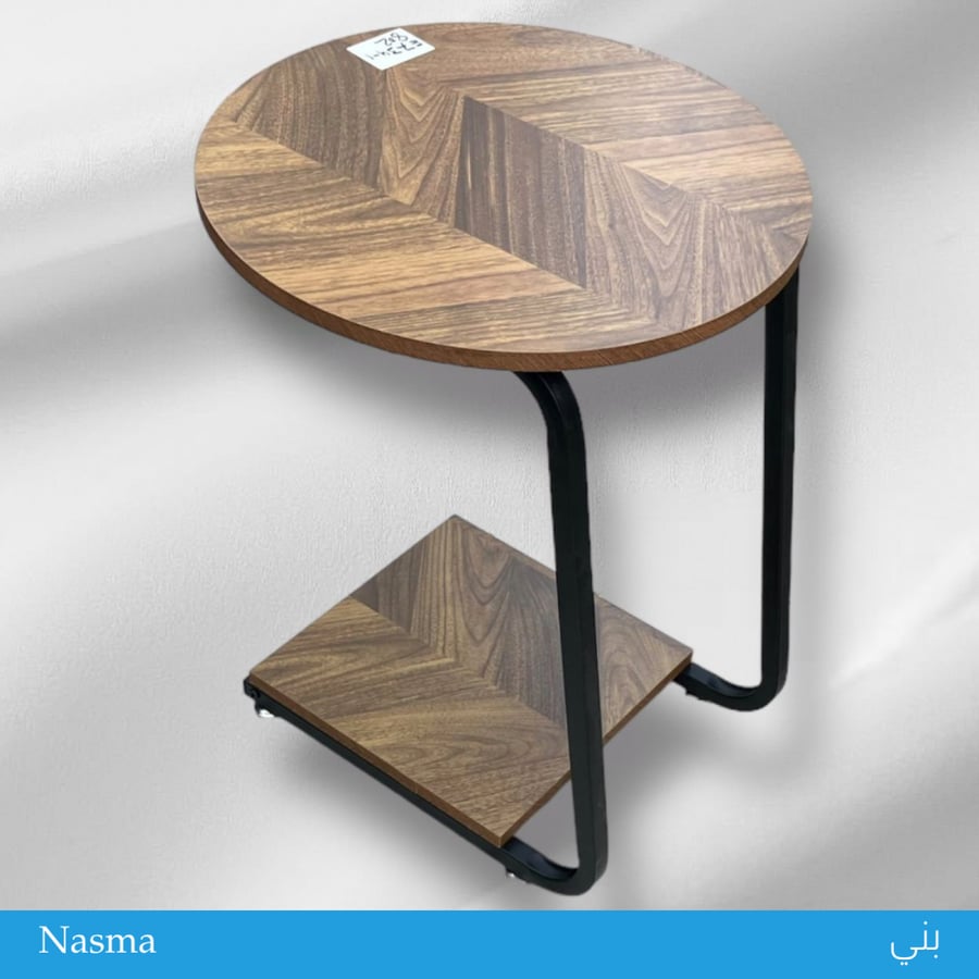 طاولة خدمة