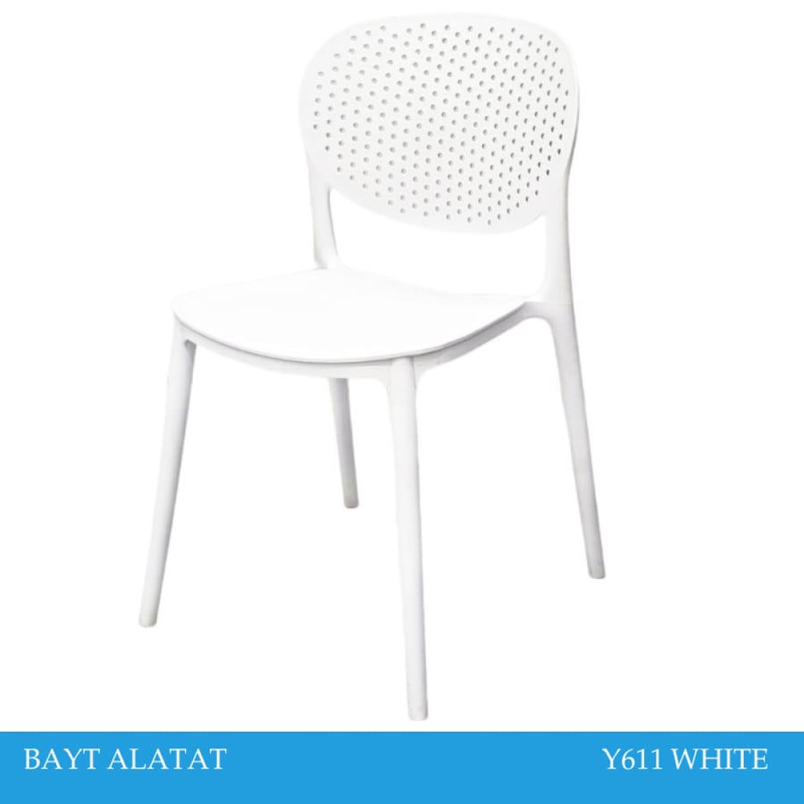 كراسي فايبر ملونة للحدائق