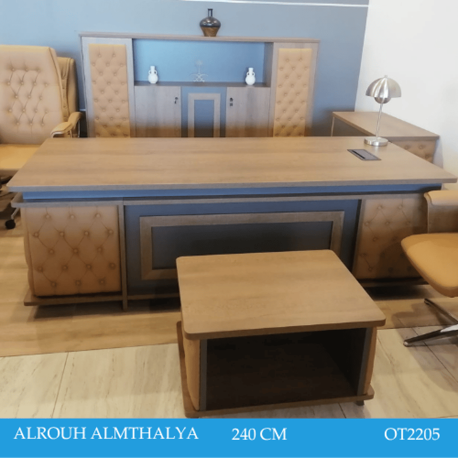 طقم مكاتب مدراء فخم جلد 240سم