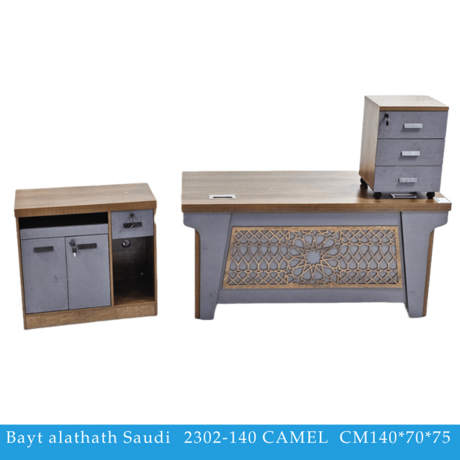 طقم-مكتب-مع-ادراج-لون-جملي