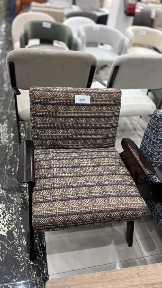 multi-colored chair