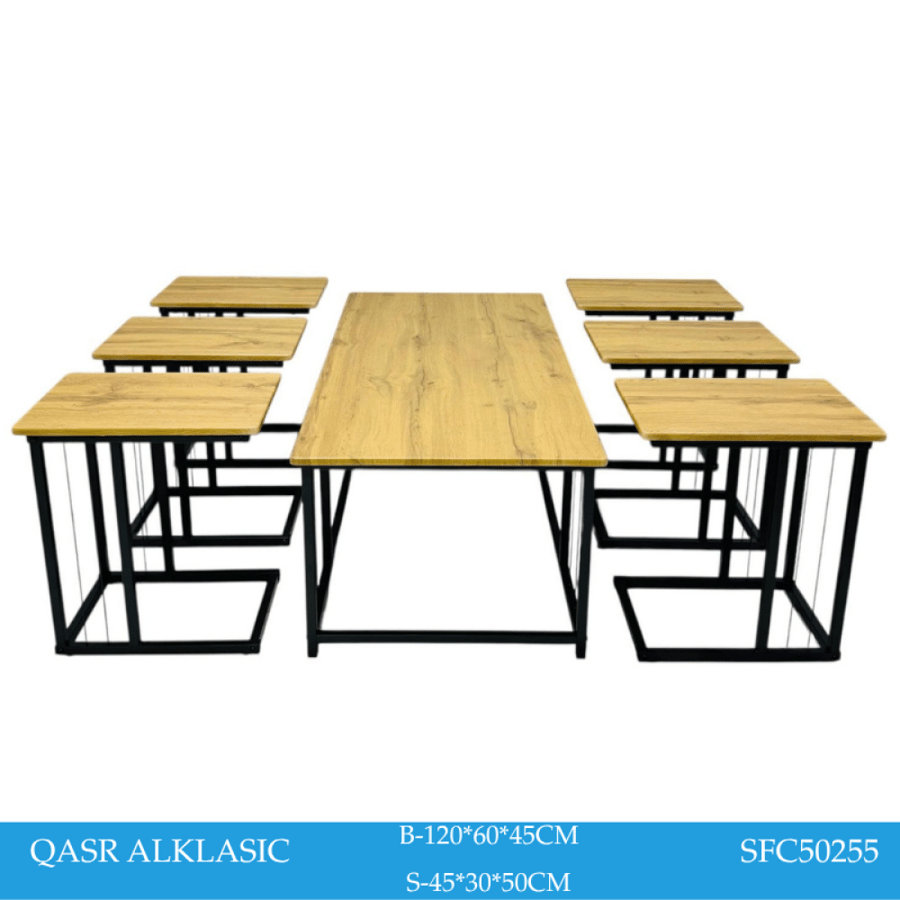 طقم طاولات جانبية وسط