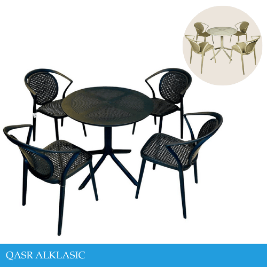 طقم طاولة مع كراسي عدة ألوان