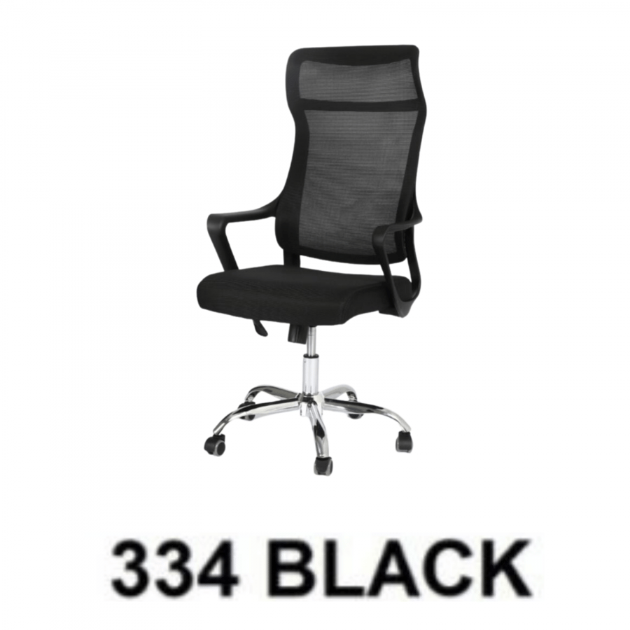 طقم 4 كراسي مكتب فخم
