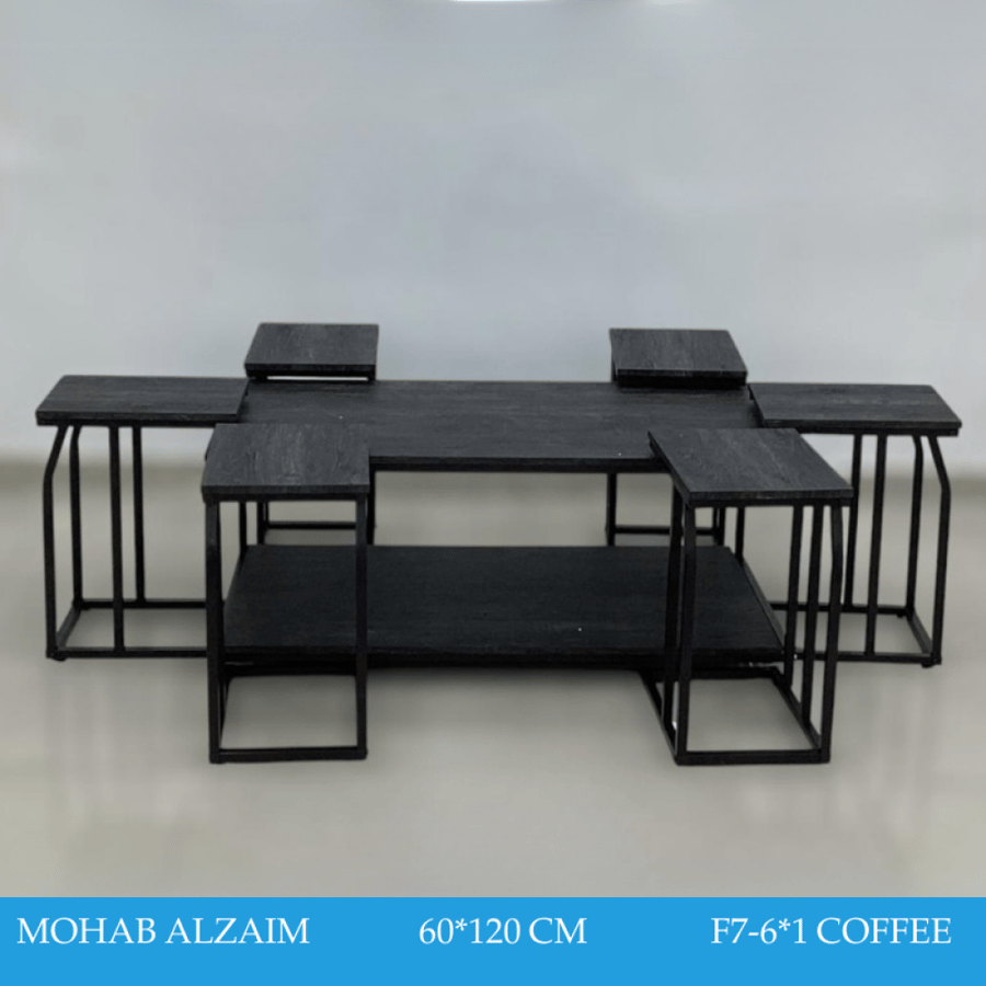طاولات ضيافة 7 قطع مودرن
