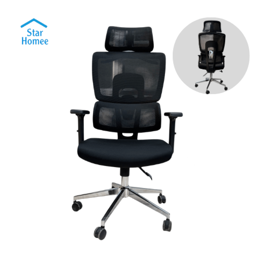 Modern mesh office chair