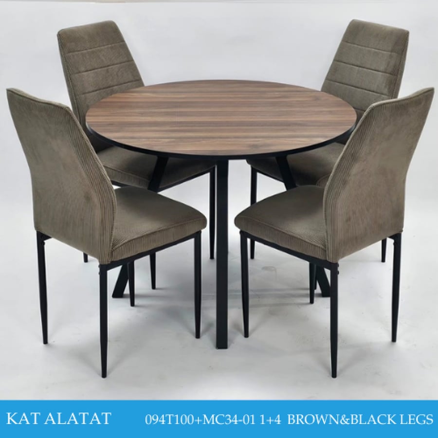طقم طاولة طعام حديث