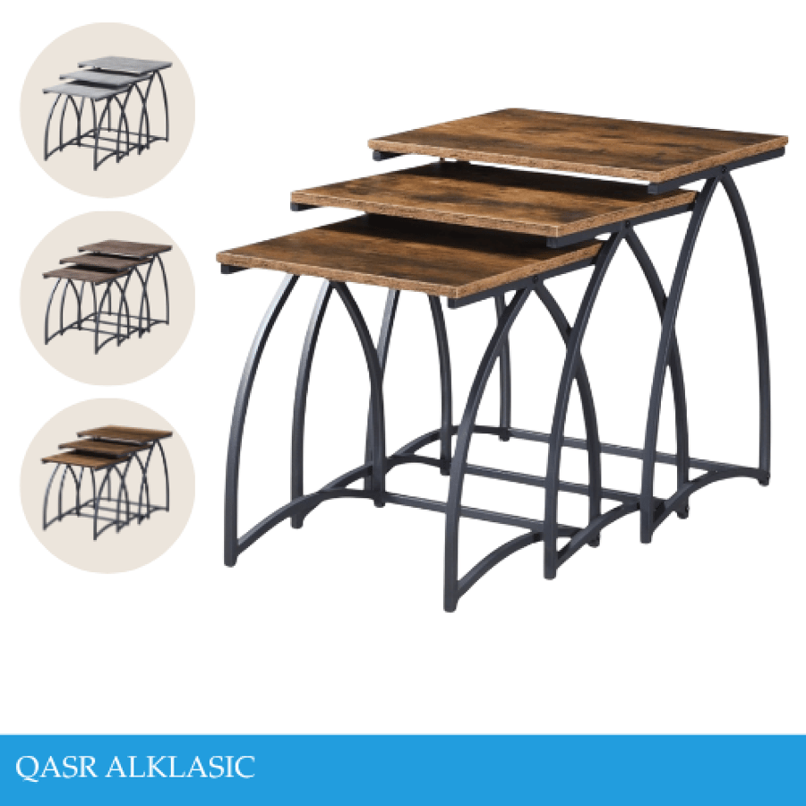 طقم طاولات خدمة عدة ألوان