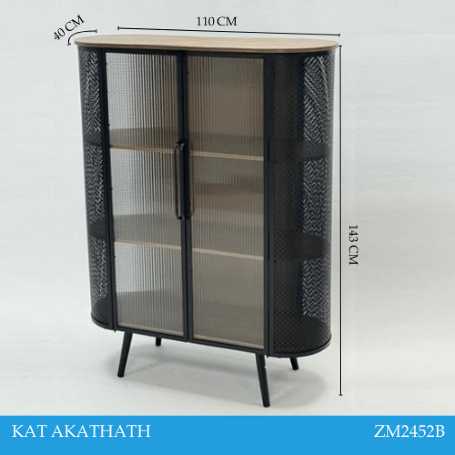 دولاب بوفيه مودرن