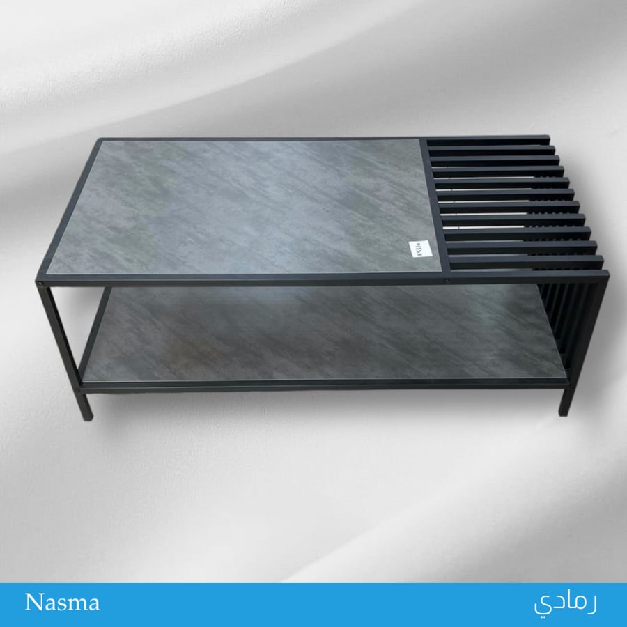 طاولة خدمة جانبية