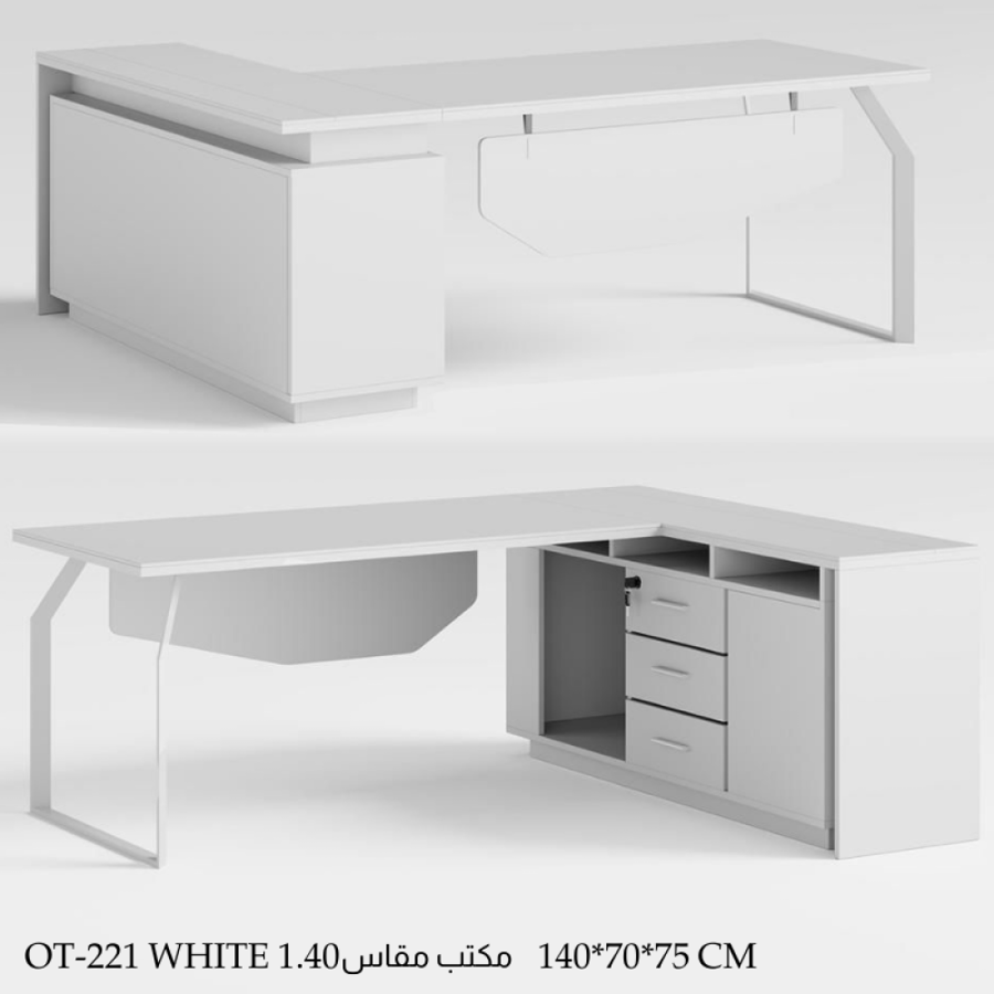 طقم مكتب 140و160 سم أبيض