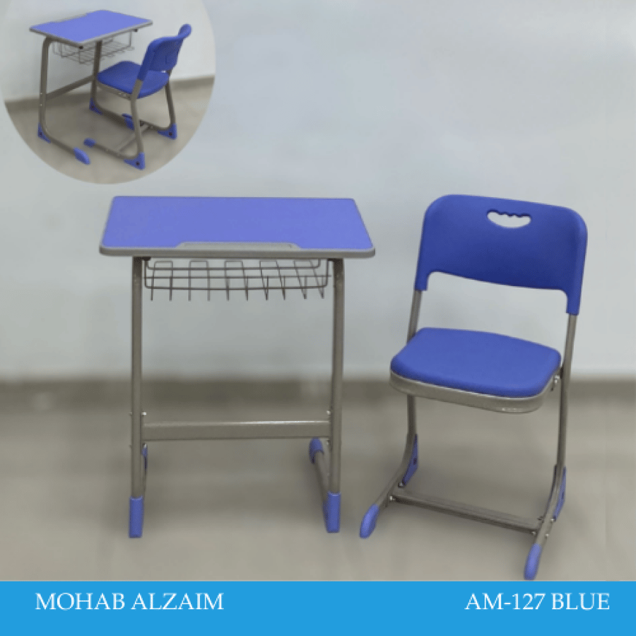 طقم طاولة مدرسية لون ازرق