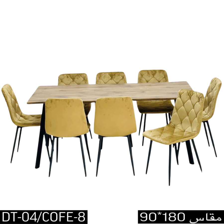 طقم طاولة طعام 4و8 كراسي كوفي