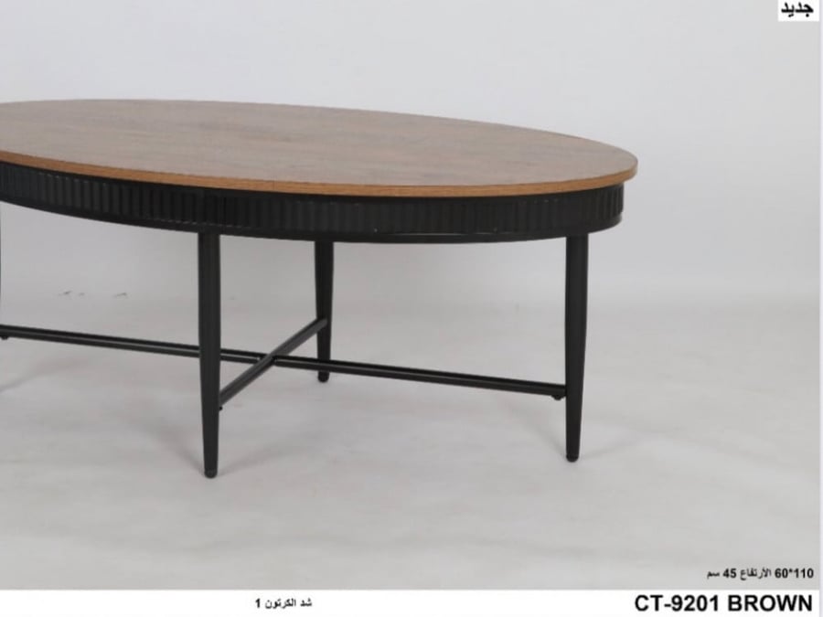 High table inside, light brown color