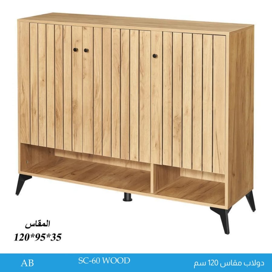 دولاب مقاس 100و120 سم خشبي