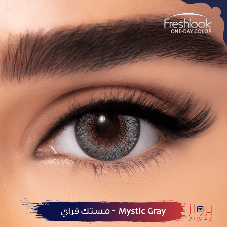 فريش لوك ون داي كولور - FreshLook One Day Color