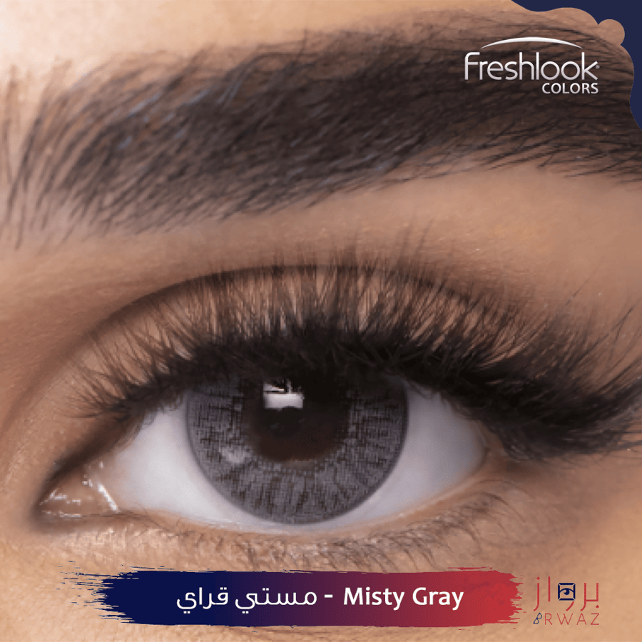 فريش لوك كولورز - FreshLook Colors