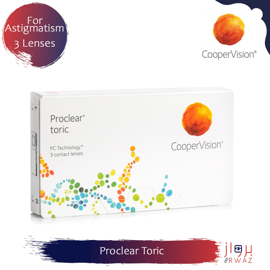 عدسات برو كلير للاستقماتيزم - Proclear Toric