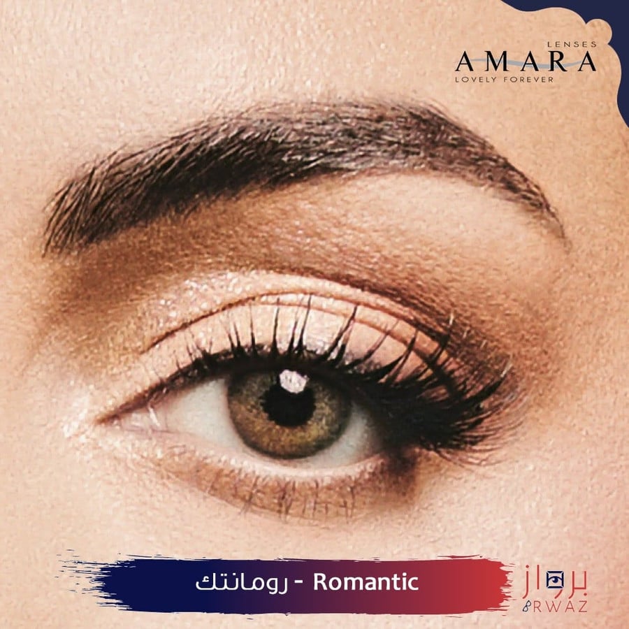 Amara Georgina - عدسات امارا جورجينا