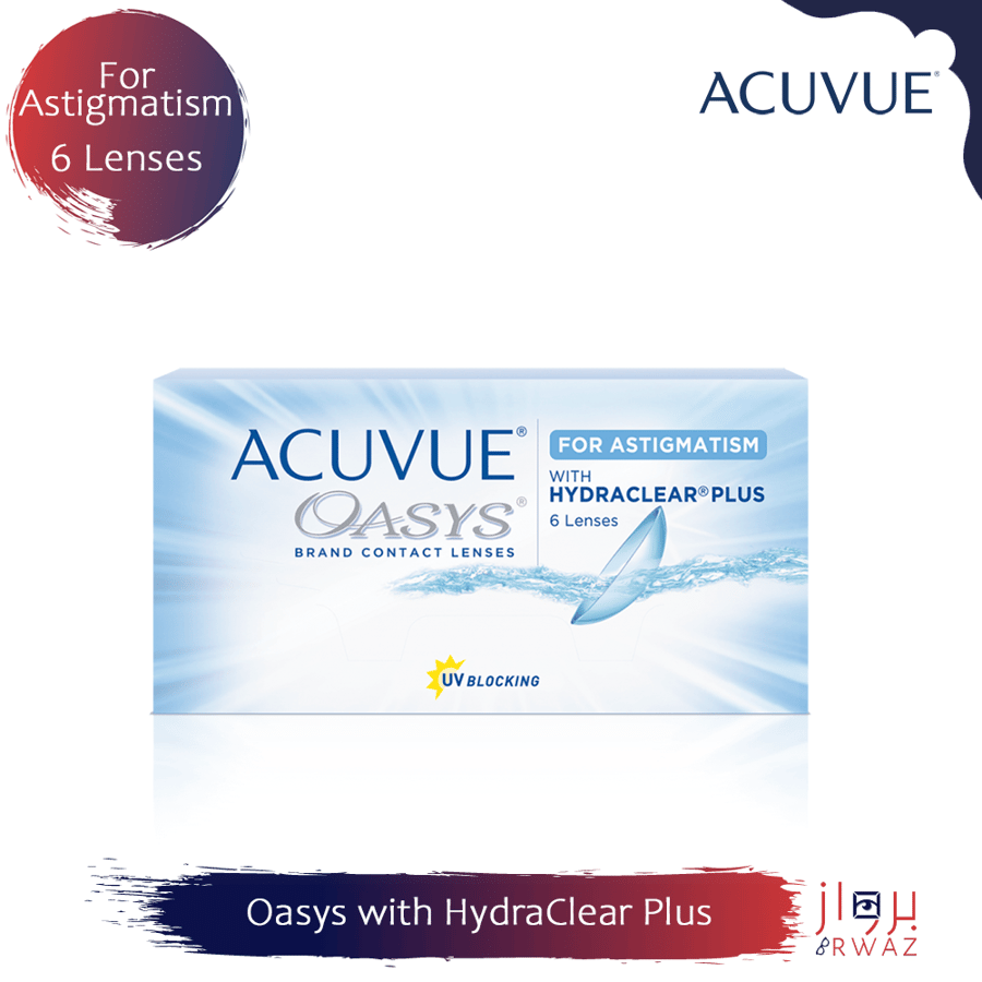 Acuvue Oasys For Astigmatism - اكيوفيو اوسيس للاستقماتيزم