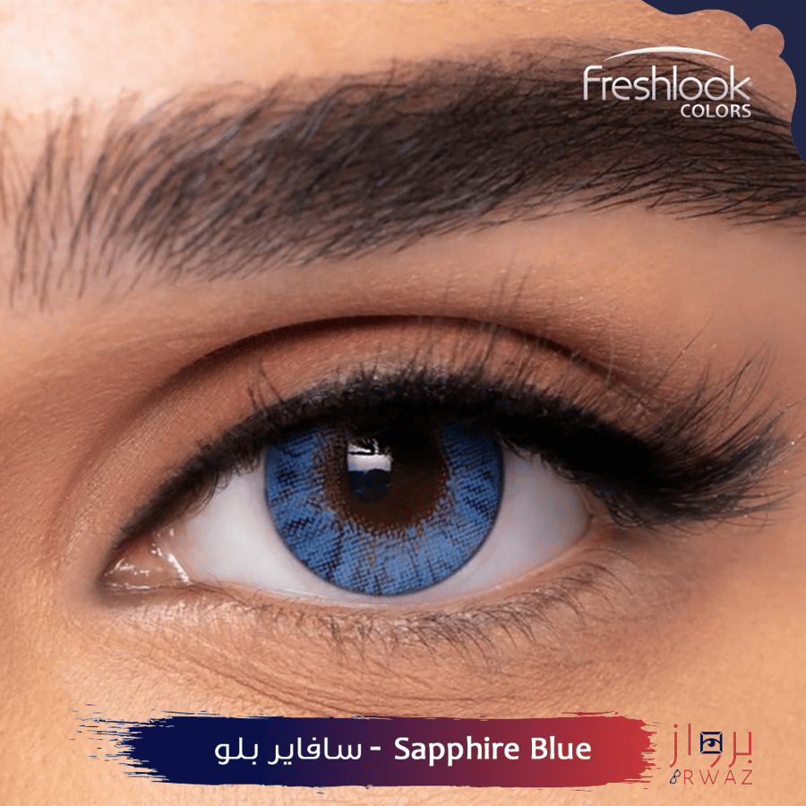 فريش لوك كولورز - FreshLook Colors