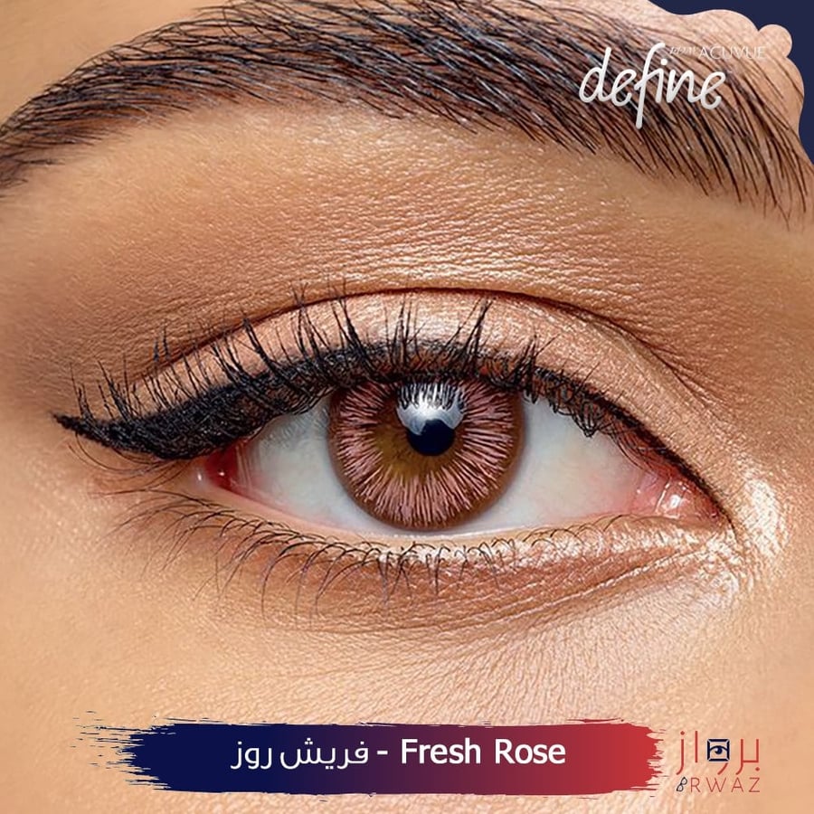 عدسات ديفاين فريش ون داي اكيوفيو - Define Fresh 1-Day Acuvue