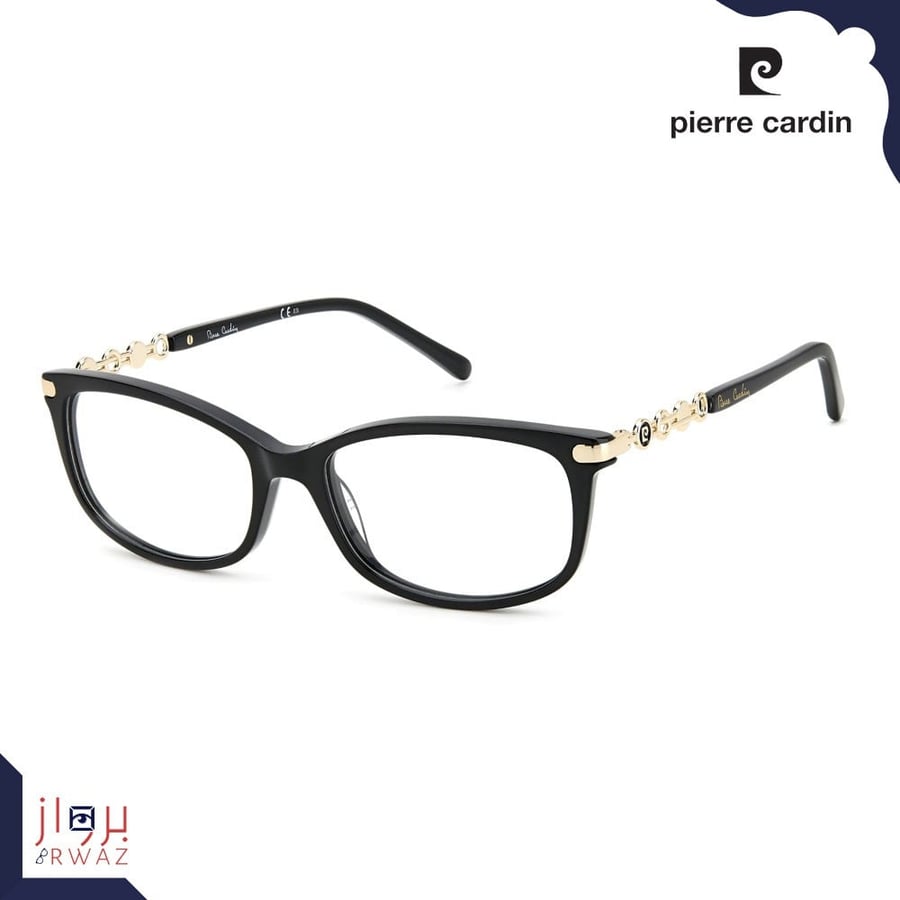 Pierre Cardin - 8510 - بيير كاردان