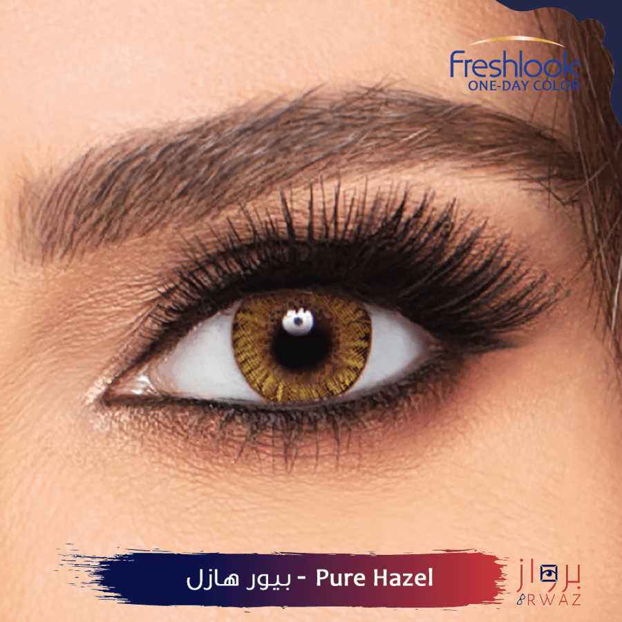 فريش لوك ون داي كولور - FreshLook One Day Color