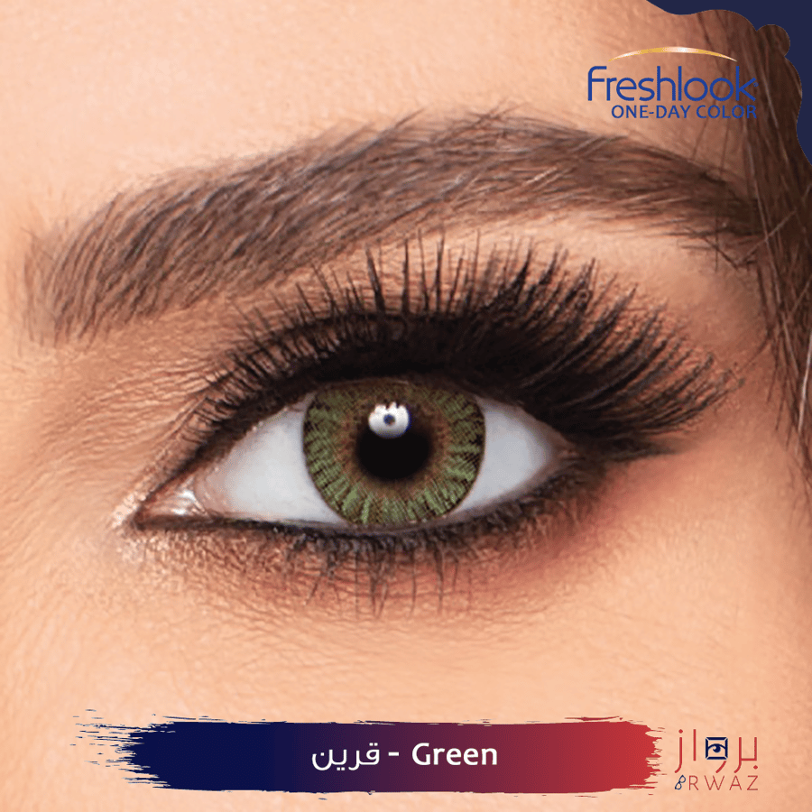 فريش لوك ون داي كولور - FreshLook One Day Color