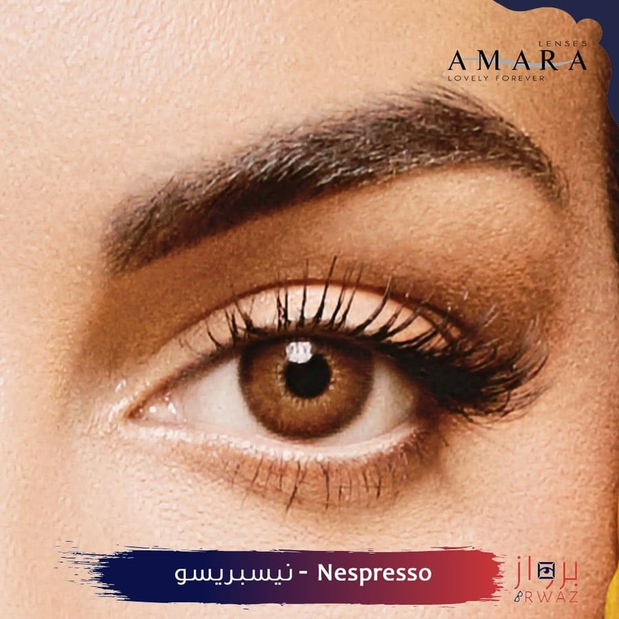 Amara Georgina - عدسات امارا جورجينا