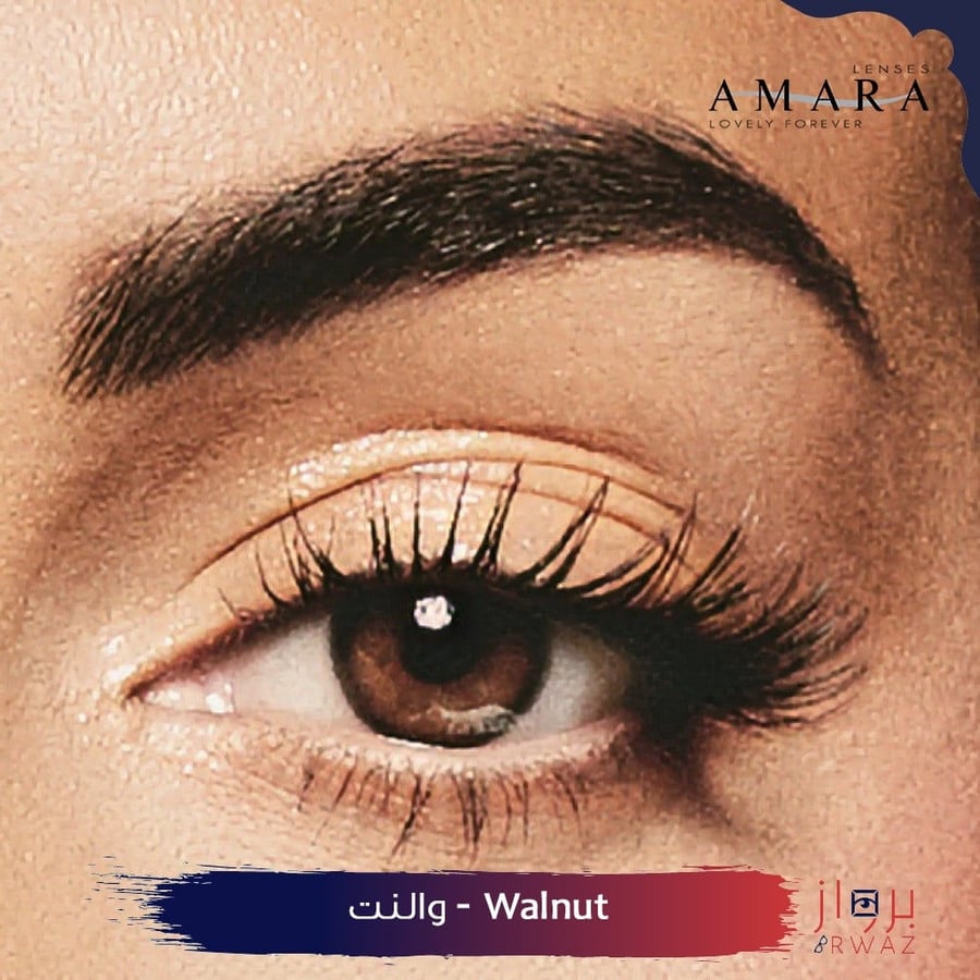 Amara Georgina - عدسات امارا جورجينا