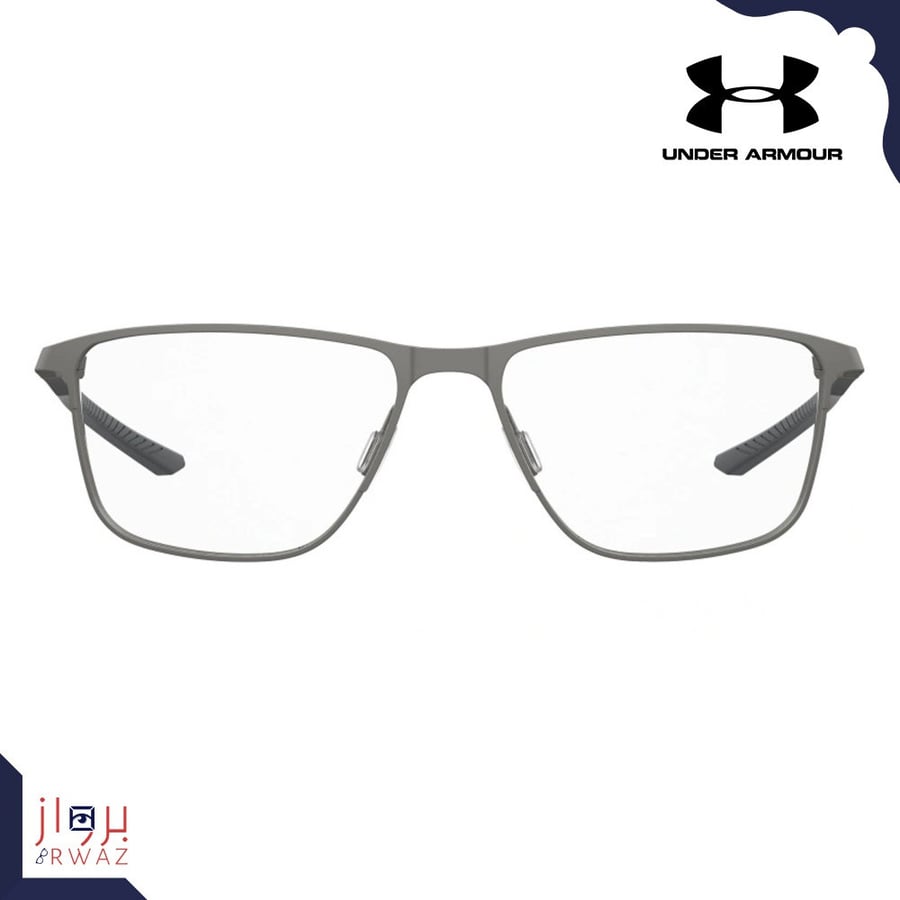 Under Armour - 5052 - اندر ارمور